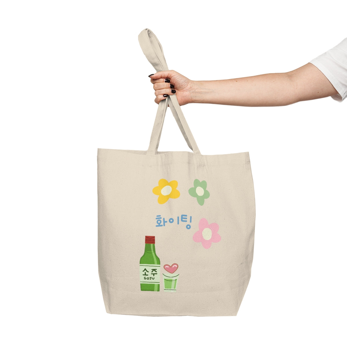 "Hwaiting" aka Fighting Soju Tote